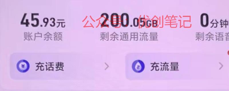 最近的航海项目可能需要卡…#情报-搞钱线报📢论坛-网创交流-优创圈